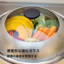 視覚効果のある304ステンレススチール蒸し器【蓋付き・家庭用・卵蒸し・バンズ用】