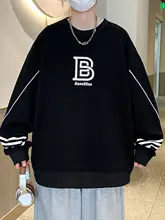 男児用長袖クルーネックTシャツ【学生用・秋冬用・ファッショナブル】