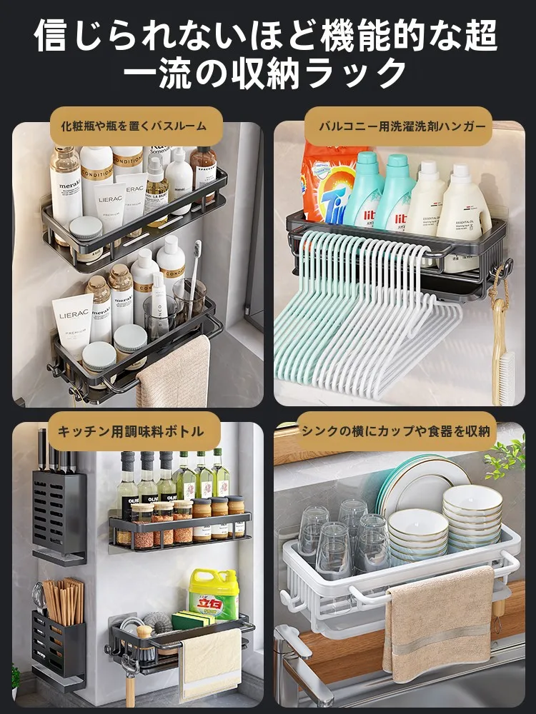 穴あけ不要 シンク水切りラック：キッチン用収納の実用性と北欧風デザインのバランス