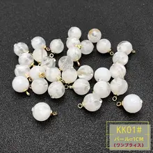 手縫い装飾ボタン風 パール風ペンダント【衣類・帽子・バッグ用】