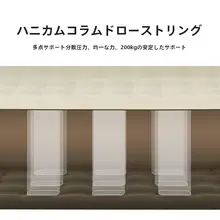 Naturehike ダブルエアソファ【ポータブル・アウトドアキャンプ用・インフレータブルマット】