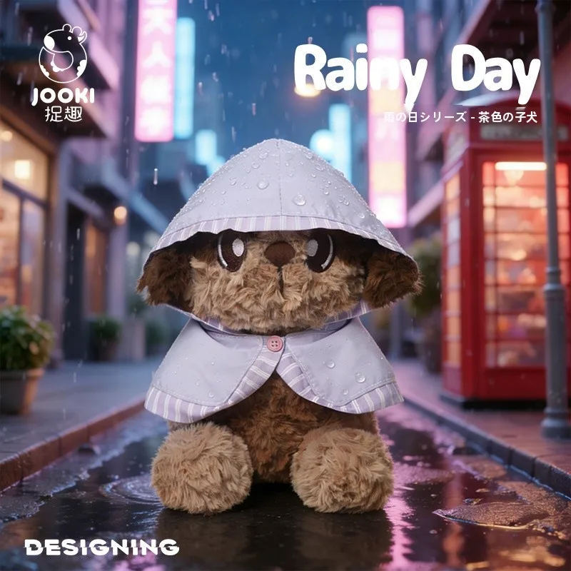 かわいい小犬の雨合羽ぬいぐるみ：Q版子犬玩偶の着用方法と実用性を解説