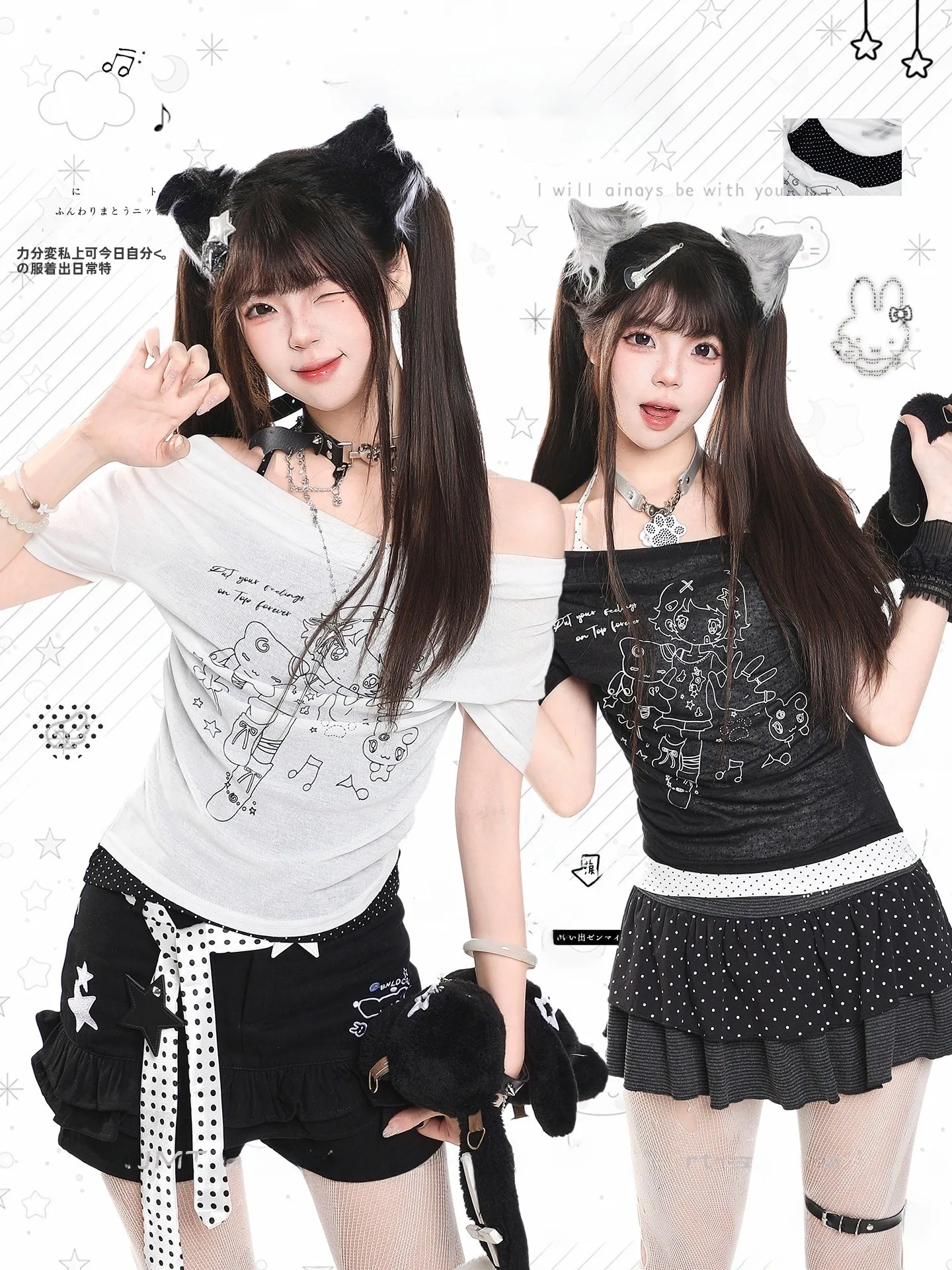 ワンポイントTシャツの選び方は？4選で実際の生活シーンに合うスタイルを発見しよう