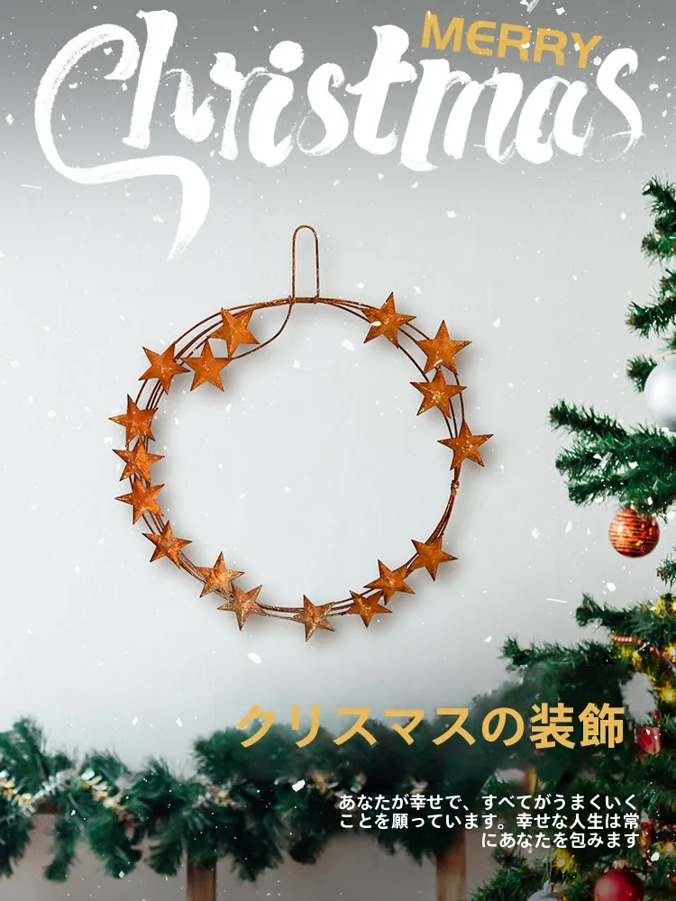 クリスマス壁飾り 星形リース：ビンテージスタイルで簡単な手作り飾りの実用性を検証