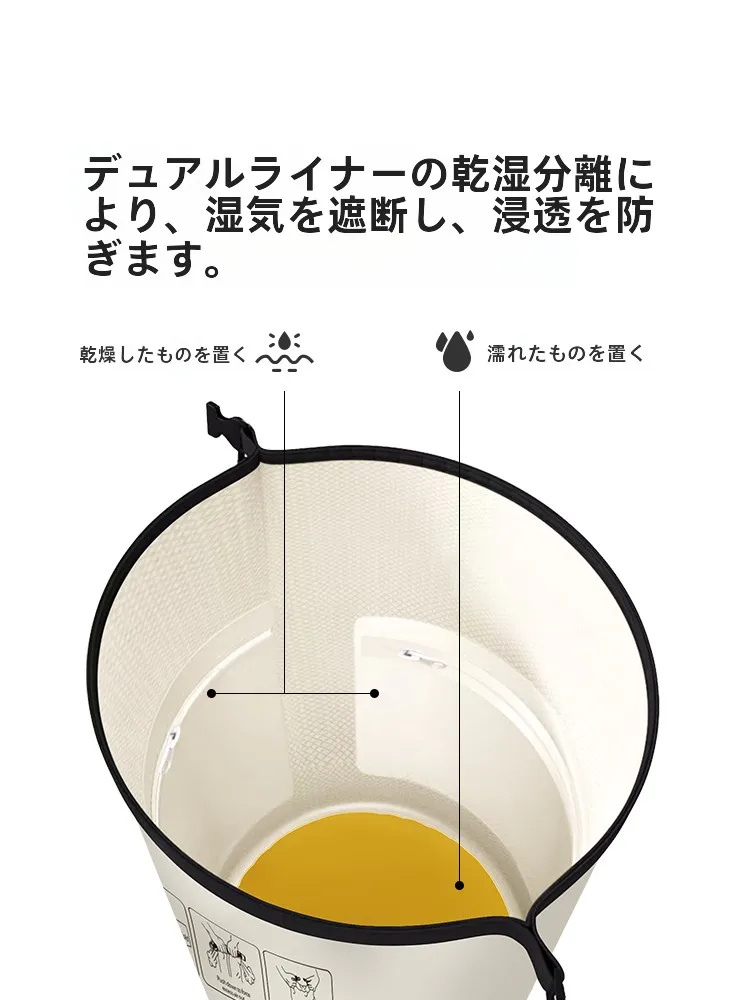Naturehike 防水スイミングバッグ：6級防水・乾湿分離で溯溪・徒步に最適な収納バッグ