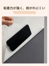 自貼り式壁紙キャビネット用インテリアシート【防カビ・防潮】