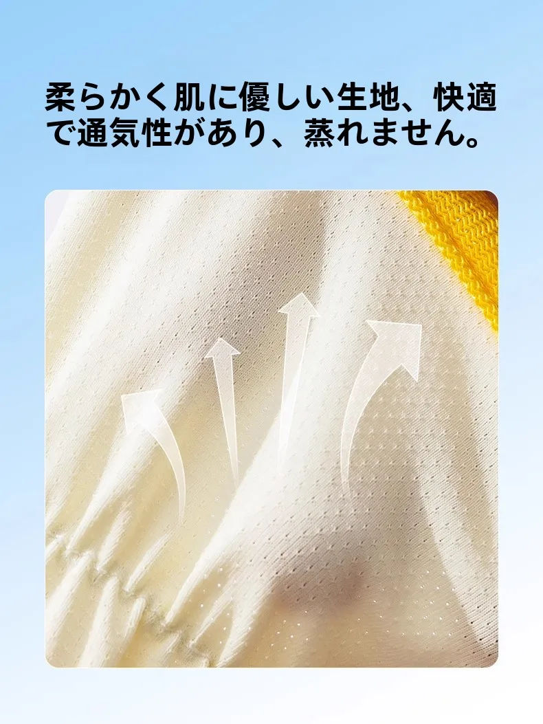 ペットと過ごすおうち時間を快適にするため、どんなシューズがおすすめ？