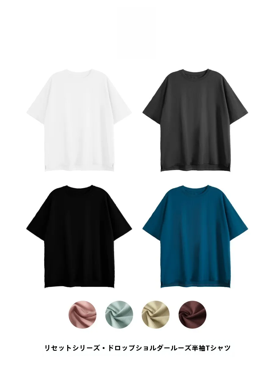 春コーデ レディース | 綿100%素材のゆったりTシャツとそのデザイン特性