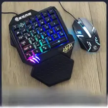 左手用光るゲーミングキーボードとマウス【ノートパソコン・デスクトップ対応】（セットアップ対応）