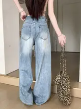 水洗ブルー・ワイドレッグデニムパンツ【春夏用・リラクシング・女性用・長パンツ】