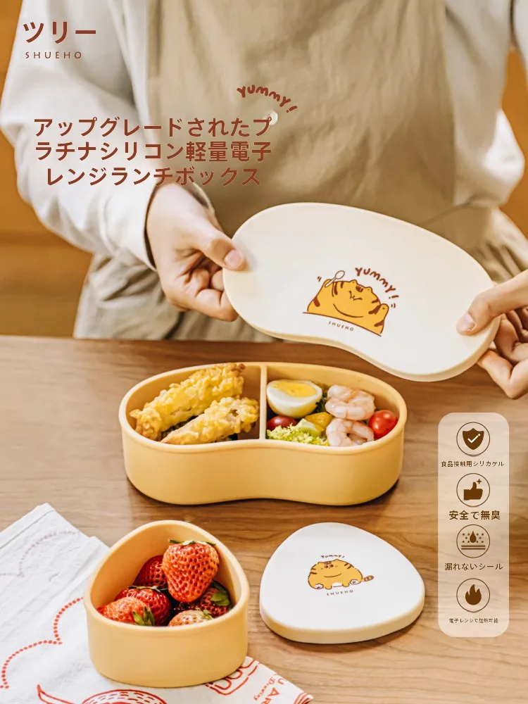 シリコンカップ お弁当：学生・通勤向けの軽量携帯型食器の実用性と限界