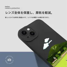 文芸的な田園風デザインのスマートフォンケース【透明・シリコン製・シンプルスタイル】