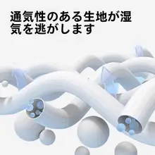 メンズ 速乾性トレーニングショートパンツ【通気性・ゆったり・五分丈・ジッパー付き】