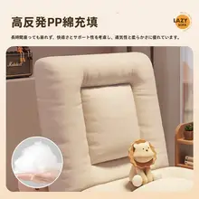 一人用ソファ 折りたたみ【畳スタイル・バルコニー用・チェア・寝室用】