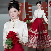 刺繍入り立襟ブラウス【新中式・花柄・長袖】（セットアップ対応）