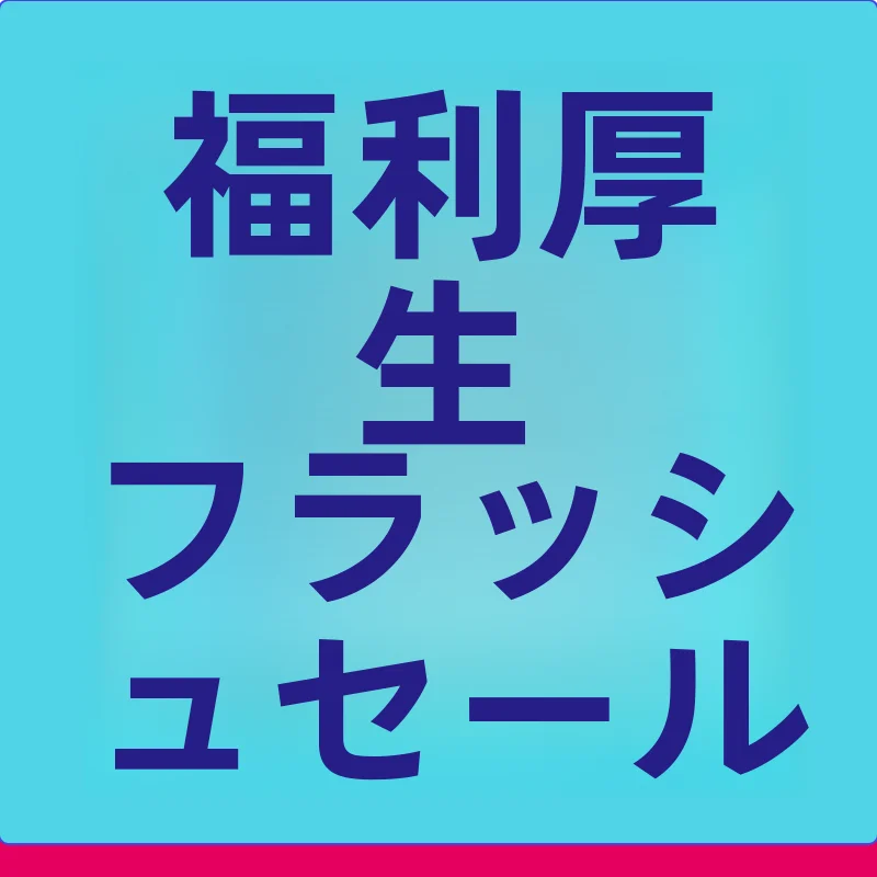 フェザー枕とは何か：白鹅绒抱き枕カバーの機能と実用性