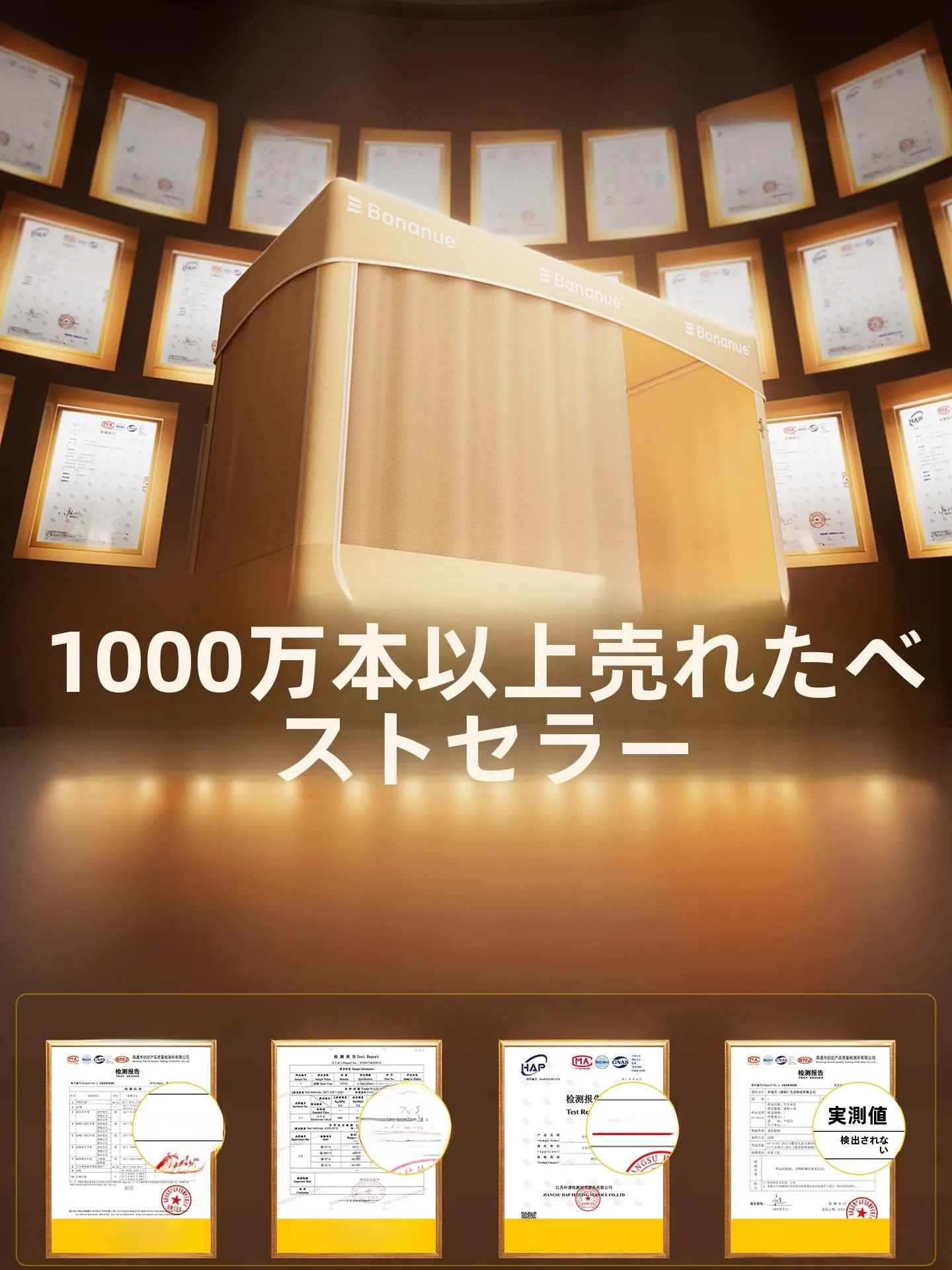 寝室家具の選び方で悩んでいる？学生向けに厳選4選の実用性と使い勝手を解説