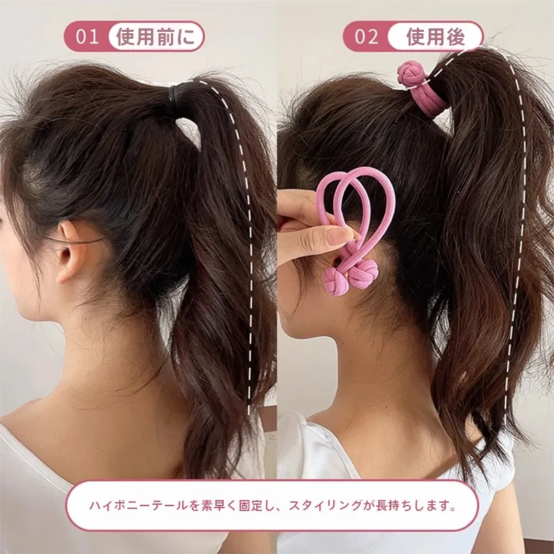 おしゃれ 紐 と こぶ結び で どんなヘアスタイルが生まれるの？