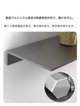 穴あけ不要の壁掛けキッチン収納ラック【調味料・化粧品用・多層タイプ】