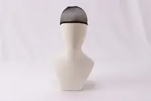 弾力のあるウィッグキャップ【フィット感抜群・ネット付き】