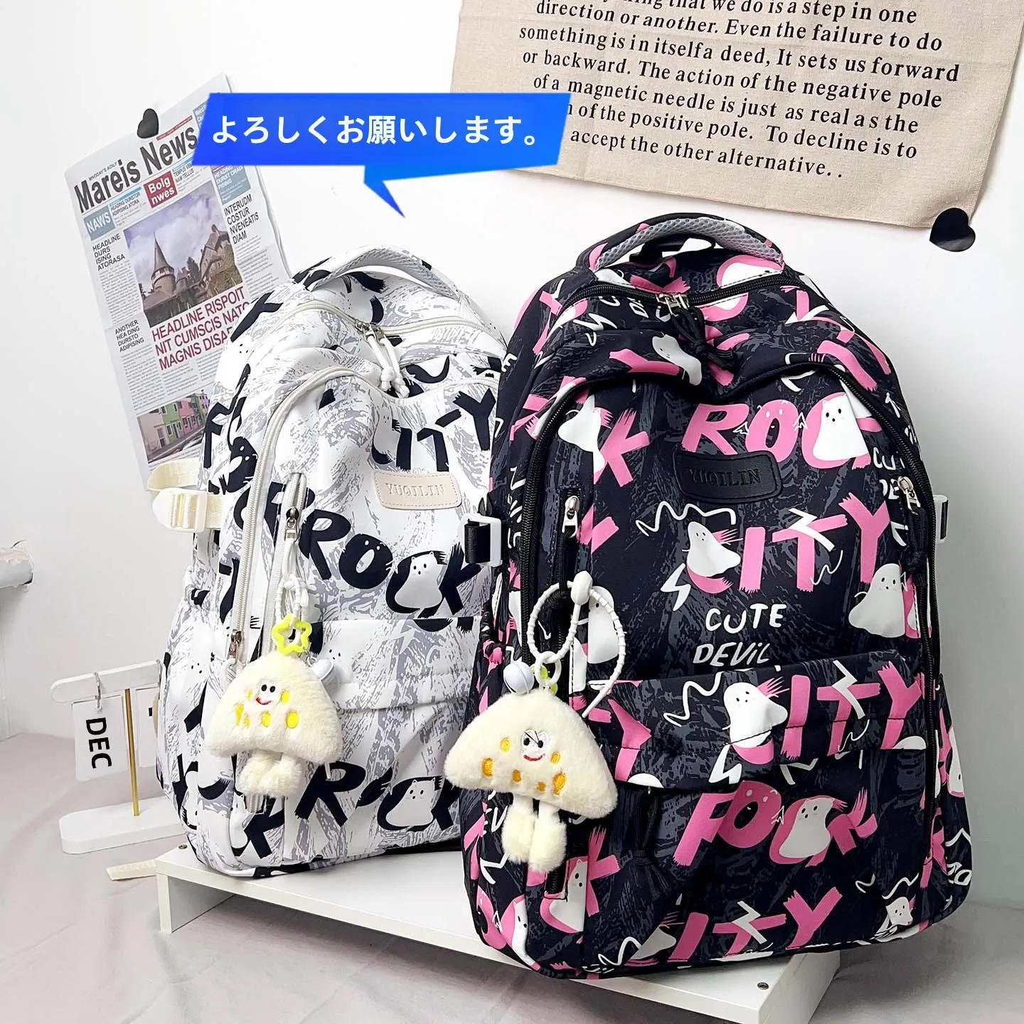 「A4が入るバッグ」で通勤や学校に負けないスタイルは？