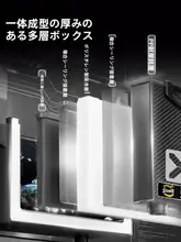 超軽量・超硬の多機能釣りボックス【保温設計・アウトドア用・穴あけ不要】（セットアップ対応）