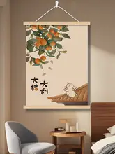 新中式デザイン 隠し用装飾画【縦型・好意の象徴】