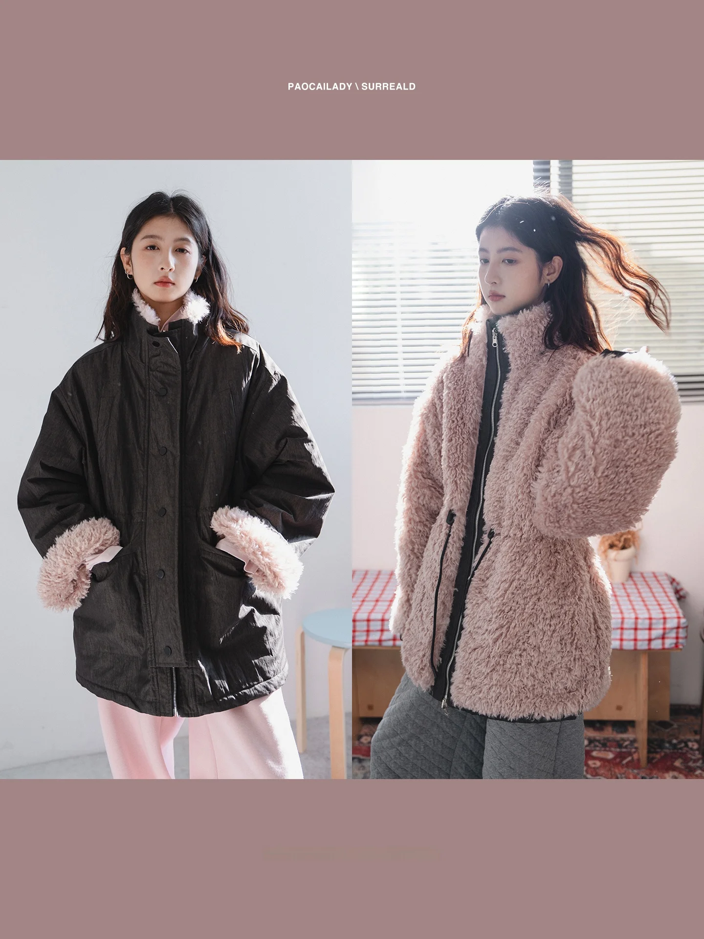 all weather parka とダウンジャケットの違いは？本当に雨の日にも着れるのか？