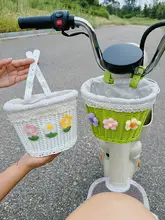 自転車用収納掛け袋【おしゃれな編み込みデザイン・前後座共用】