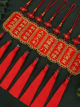 新年を祝う中国風福字ランタン【おしゃれなデザイン・家庭用装飾】