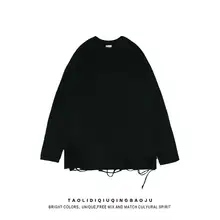 オーバーサイズの長袖Tシャツ【ユニセックス・ダメージデザイン・重ね着対応】