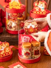 丸型バケツ クリア 手提げ付き お正月 迎春 午年 ギフト お菓子用 空ケース