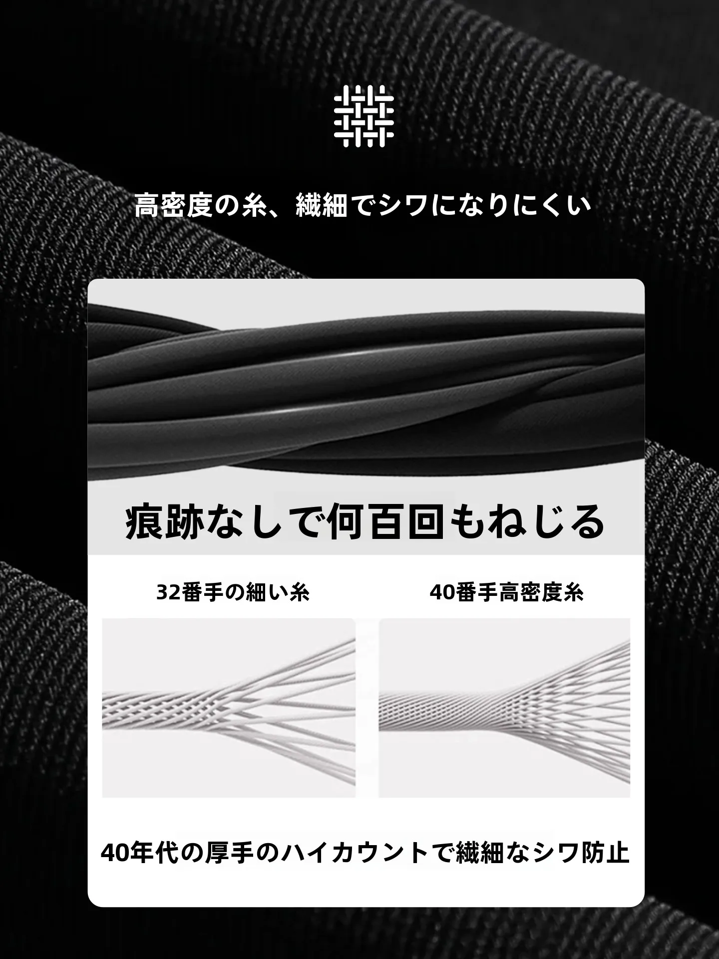 テーパードアンクルパンツの高級感と実用性：ゴロリス製ドレープ仕立ての通勤スタイル