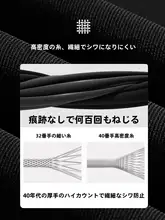 高級感溢れるドレープ仕立てのテーパードパンツ【女性用・小柄体型向け・カジュアルスタイル】