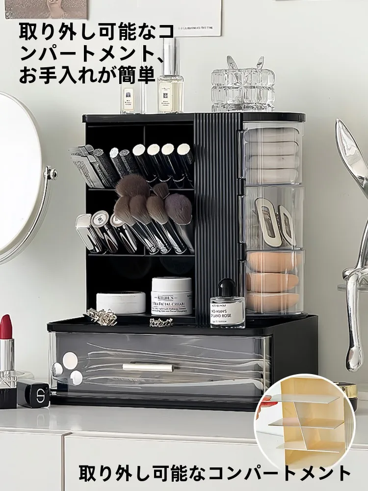 デスクトップ用メイクブラシ収納ラック：高級感ある仕切りデザインで効率的なアイテム管理