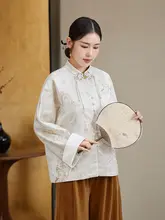 新中式デザインの女性用改良版チャイナドレス【禅スタイル・春用上着】