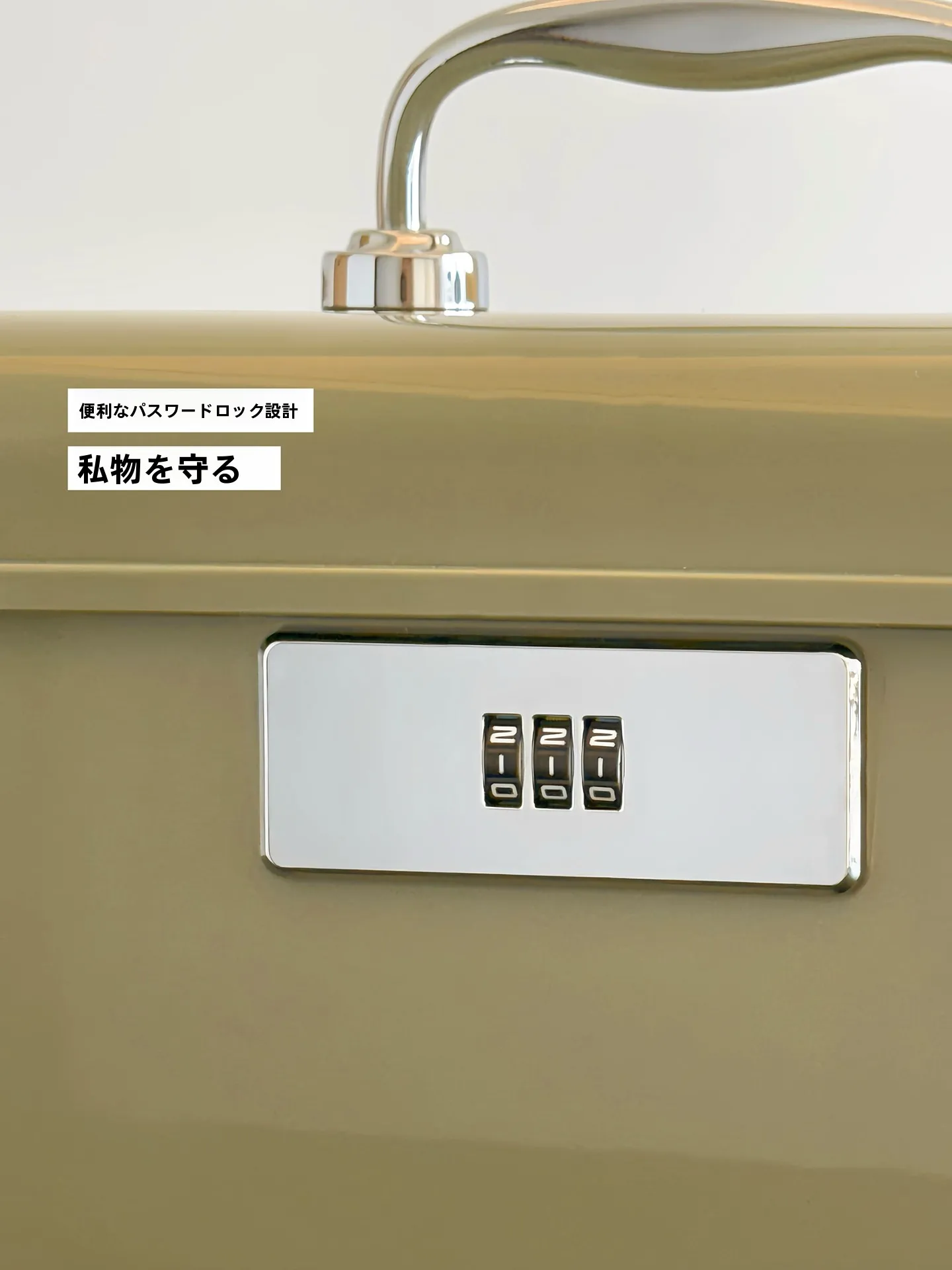 防塵カバー付きロック式デスク収納ボックス：リモコン収納の安全性と実用性を徹底解説