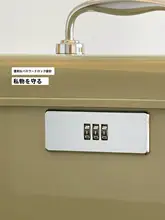 防塵カバー付きロック式デスク収納ボックス【プラスチック製・長方形・リモコン収納】