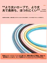 穴あけ不要のカーテン固定クリップフック【バスルーム・壁掛け・収納に便利】