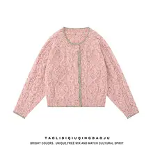 デザイン性のあるカラーブロックカーディガン【女性用・フィット・柔らかいニット】
