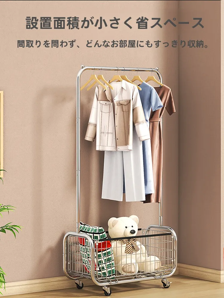 移動可能なキャスター付きハンガーラック：寝室用シンプルデザインの収納効率と設置実態
