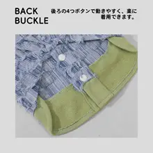 犬用デニムコート春秋スタイル