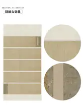 書道用加厚展覧用宣紙【四尺・六尺・八尺・行書・楷書】