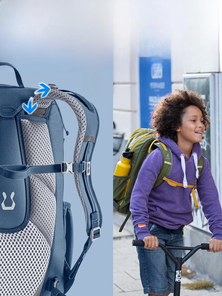 学生用リュックサック：軽量で背負いやすいDEUTER Cotogy26Lの実用性と使い分け