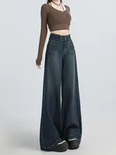アメリカンヴィンテージスタイルのワイドレッグデニムパンツ【ラフなフィット・梨型体型対応・ロング丈】
