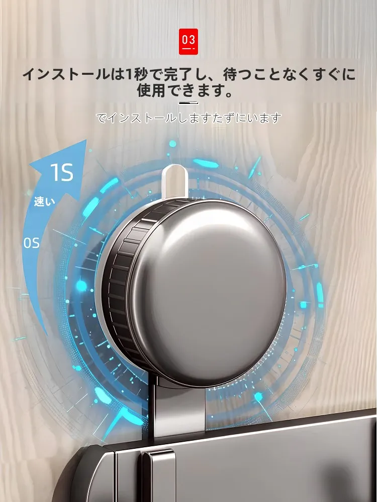 強力吸盤フック：壁掛け衣類用・穴あけ不要の実用性と耐久性を徹底検証
