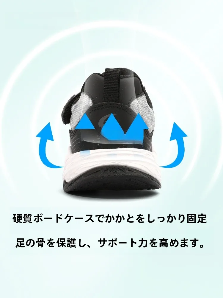 2歳の足のサイズ16センチで悩む親たち、今こそ選ぶべきスポーツシューズは？