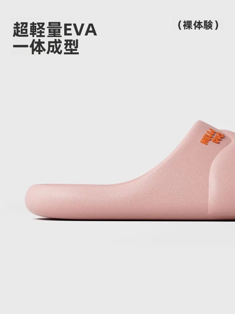 可愛らしいアヒルデザインのキッチン  スリッパ：防滑性と通気性を両立した夏用ホームウェア