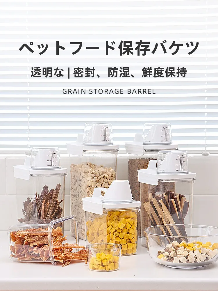 ガラスキャニスターを選ぶときに迷うのは、本当に価格だけなのか？