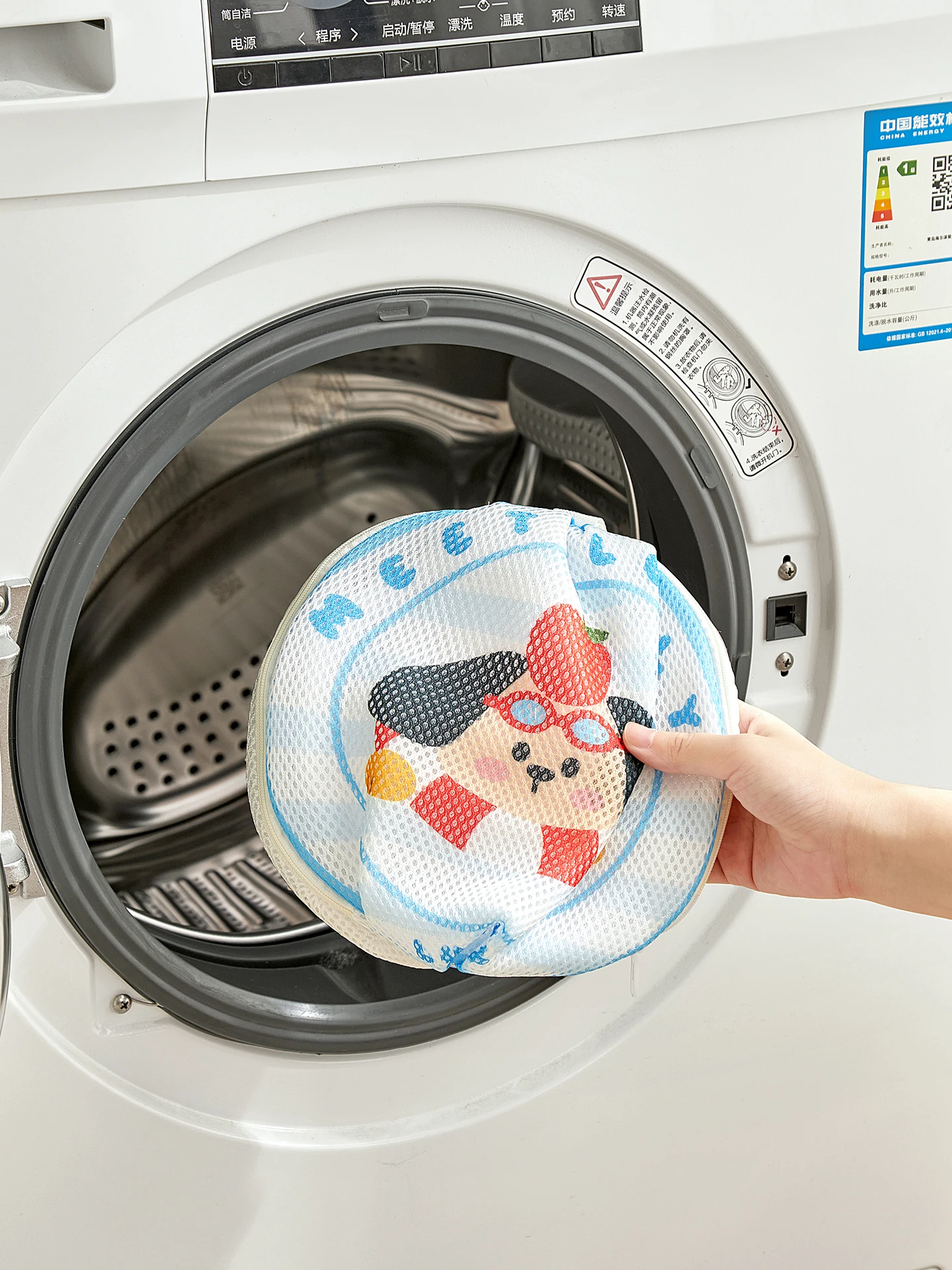 ブラジャー用洗濯ネット：パットを洗濯機で安全に保護するための最適解